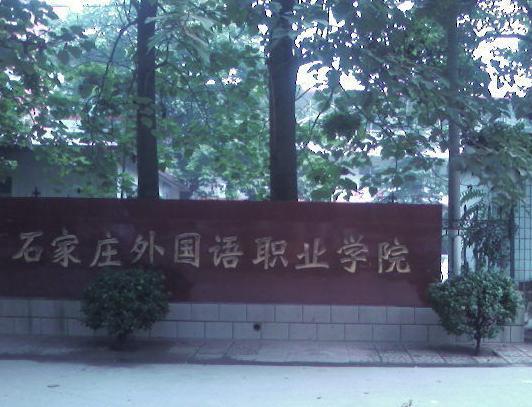 jing2.jpg